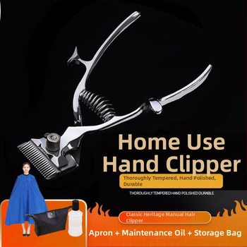 Χειροκίνητο Κουρευτικό Μαλλιών για Οικιακή Χρήση — Χαμηλός Θόρυβος, Ρετρό Στυλ Κομμωτικής, Guizaki