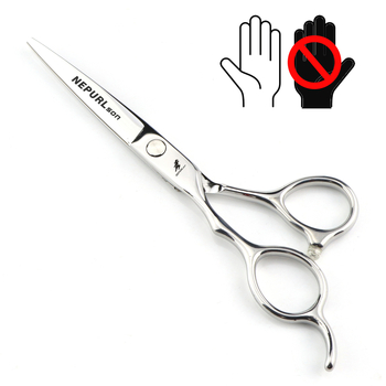 Αριστερόχειρα ψαλίδια κοπής με οδοντωμένες λεπίδες — Nepurlson