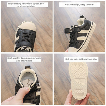 Παιδικά casual sneakers για μωρά με επάνω μέρος από μικροϊνικό δέρμα, Velcro κλείσιμο, σχέδιο με χρωματικούς μπλοκ, υψηλό άνω μέρος, κατάλληλα για 12–36 μήνες