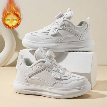 Παιδικά Παπούτσια με Κουμπιά - Άνω από Τεχνητό Δέρμα, EVA Σόλα, Κουμπί Κλείσιμο, Αντιολισθητικό, Απορρόφηση κραδασμών