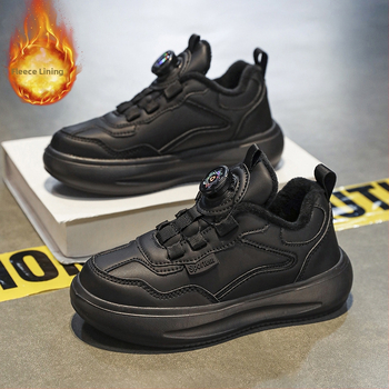 Παιδικά Παπούτσια με Κουμπιά - Άνω από Τεχνητό Δέρμα, EVA Σόλα, Κουμπί Κλείσιμο, Αντιολισθητικό, Απορρόφηση κραδασμών