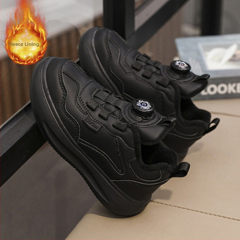 Παιδικά Παπούτσια με Κουμπιά - Άνω από Τεχνητό Δέρμα, EVA Σόλα, Κουμπί Κλείσιμο, Αντιολισθητικό, Απορρόφηση κραδασμών