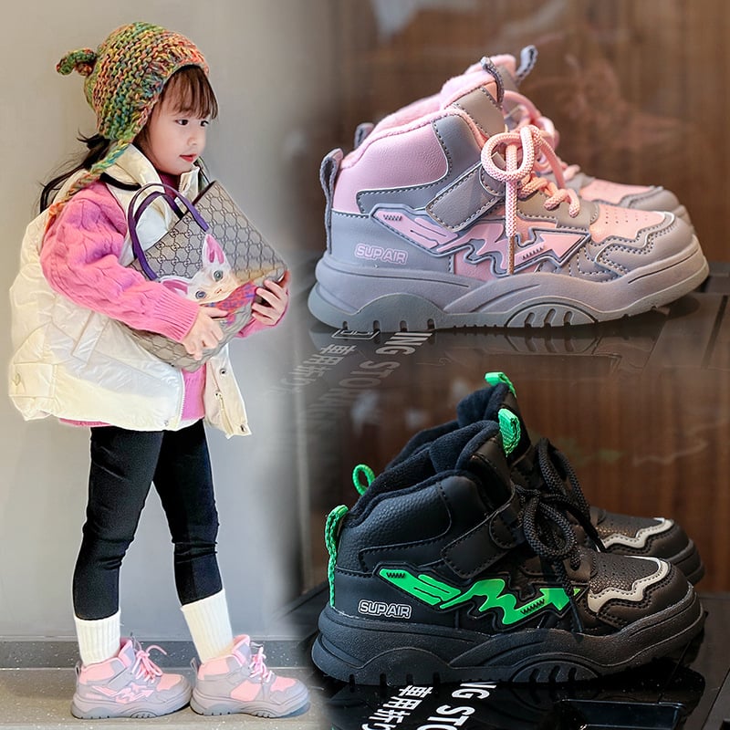 Dječje tenisice za trčanje s gornjim dijelom od umjetne kože, flis podstava, debela gumena potplata, chunky dad shoes stil, jesen-zima 2023