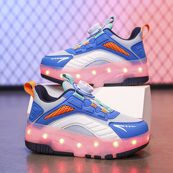 Παιδικά παπούτσια τεσσάρων τροχών για ρόλλερ – με πλέγμα στην επάνω επιφάνεια και σόλα από καουτσούκ – διαπνοή, ανθεκτικά στη φθορά, απορρόφηση κραδασμών; κλείσιμο με περιστρεφόμενο κουμπί; για ηλικίες 7–16 ετών; για όλες τις εποχές