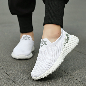 Παιδικά Παπούτσια Τρεξίματος - Δίκτυωτό πάνω μέρος, EVA σόλα, Διαπνοή, Γρήγορο Στέγνωμα, Αντιμυρωδιά, Αντιολισθητικά (Άνοιξη-Καλοκαίρι-Φθινόπωρο)