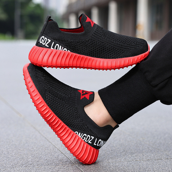 Παιδικά Παπούτσια Τρεξίματος - Δίκτυωτό πάνω μέρος, EVA σόλα, Διαπνοή, Γρήγορο Στέγνωμα, Αντιμυρωδιά, Αντιολισθητικά (Άνοιξη-Καλοκαίρι-Φθινόπωρο)