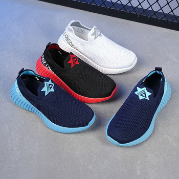 Παιδικά Παπούτσια Τρεξίματος - Δίκτυωτό πάνω μέρος, EVA σόλα, Διαπνοή, Γρήγορο Στέγνωμα, Αντιμυρωδιά, Αντιολισθητικά (Άνοιξη-Καλοκαίρι-Φθινόπωρο)