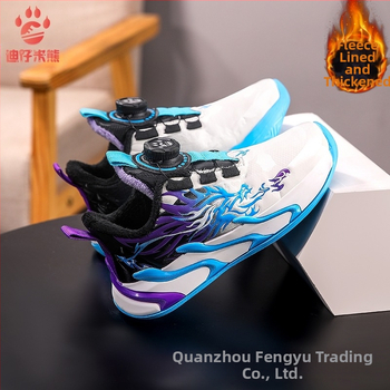 Παιδικά χειμερινά αθλητικά παπούτσια για αγόρια από τεχνητό δέρμα, αδιάβρονα, αντιολισθητικά, φλις επένδυση, σόλα EVA