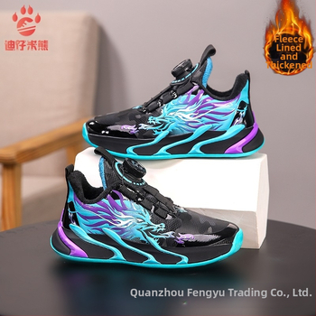 Παιδικά χειμερινά αθλητικά παπούτσια για αγόρια από τεχνητό δέρμα, αδιάβρονα, αντιολισθητικά, φλις επένδυση, σόλα EVA