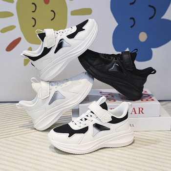 Vaikiški bėgimo bateliai su tinkleliu viršumi, Velcro užsegimas, MD padas, dryžuotas raštas