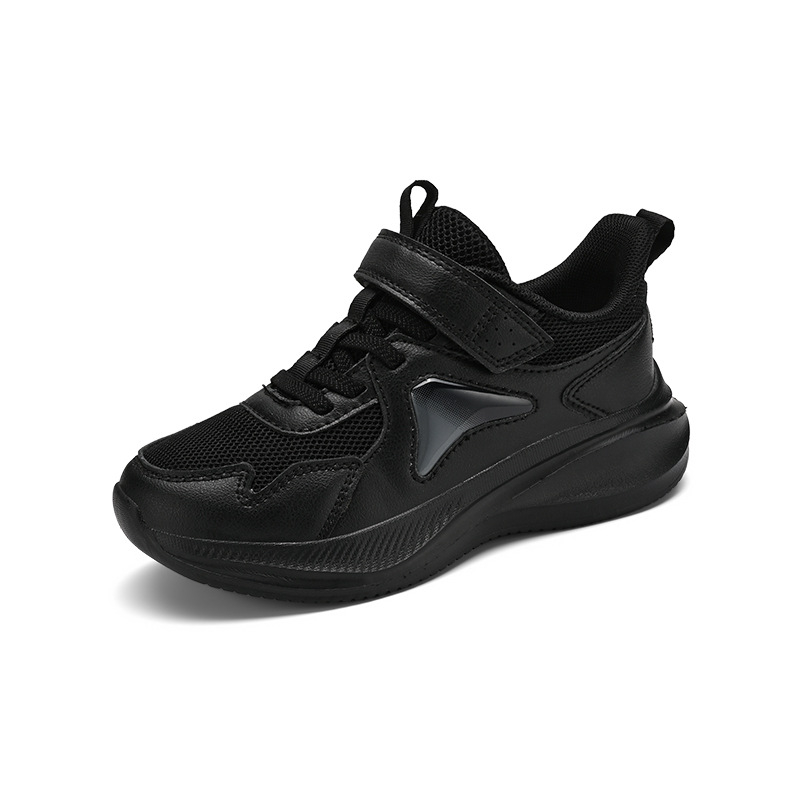 Vaikiški bėgimo bateliai su tinkleliu viršumi, Velcro užsegimas, MD padas, dryžuotas raštas