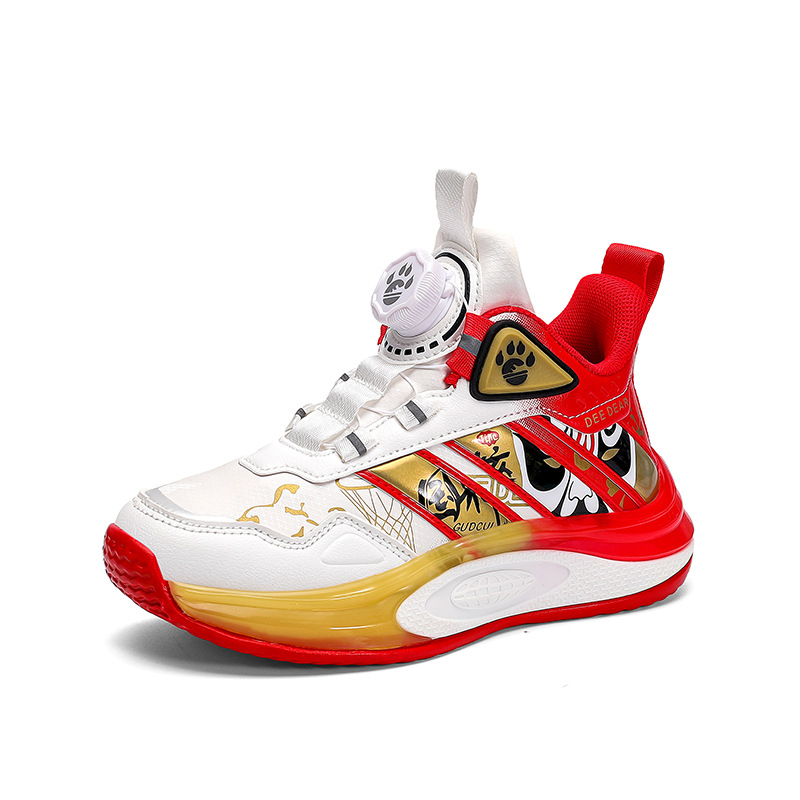 Vaikų krepšinio bateliai su odine viršūne, kvėpuojantys, lengvi, neslidus EVA padas, amžius nuo 4 iki 16 metų