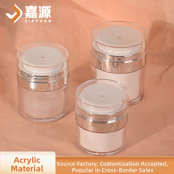 Akrilinis vakuuminis kremas buteliukas su siurbtuku, injekcijos liejimo gamybos, elektroplatinavimo paviršius, kosmetinė pakuotė