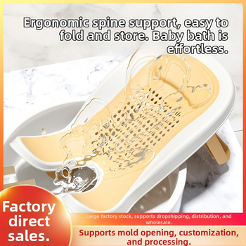 Perkeliamas kūdikių vonios laikiklis – sėdėjimui ir gulėjimui, plastmasinis, Le cute bear