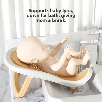 Perkeliamas kūdikių vonios laikiklis – sėdėjimui ir gulėjimui, plastmasinis, Le cute bear