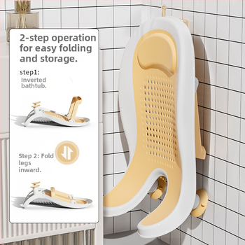 Perkeliamas kūdikių vonios laikiklis – sėdėjimui ir gulėjimui, plastmasinis, Le cute bear