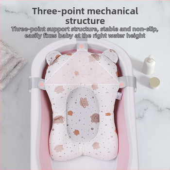 Kūdikio vonios kilimėlis su rėminiu tinklu; medžiaga: keturių krypčių elastinis audinys + tinklas + poliesterio užpildas + PE kabliukas; tinka sėdėjimui ir gulėjimui