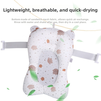 Kūdikio vonios kilimėlis su rėminiu tinklu; medžiaga: keturių krypčių elastinis audinys + tinklas + poliesterio užpildas + PE kabliukas; tinka sėdėjimui ir gulėjimui