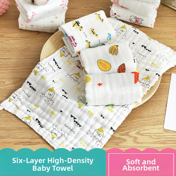 Chun Rui Βρεφική Πετσέτα Προσώπου από Γάζα, έξι στρώσεων Εκτύπωσης Υψηλής Πυκνότητας, 40s Νήμα, 50–80 g, 90% βαμβάκι