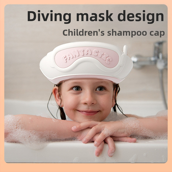 Kūdikių šampūno kepurė su akių ir ausų apsauga, atspari vandeniui, reguliuojama, PP medžiaga, Taizhou kilmė