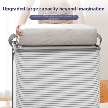 Τσάντα για πάπλωμα, κυβοειδές σχήμα, μη υφασμένο ύφασμα, ιαπωνικό στυλ, αποθήκευση εσωρούχων