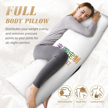 Sofa pagalvių užvalkalas, poliesteris, geometrinis abstraktus raštas, pritaikomas su logotipu, šiuolaikiškas minimalistinis stilius svetainėje.