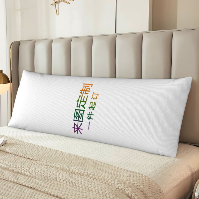 Sofa pagalvių užvalkalas, poliesteris, geometrinis abstraktus raštas, pritaikomas su logotipu, šiuolaikiškas minimalistinis stilius svetainėje.