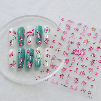 5D reljefiniai nagų lipdukai su lipniu sluoksniu – PET medžiaga, nagų papuošalai, DP serija