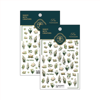 3D nagų lipdukai su lipniu galiniu paviršiumi - PET medžiaga, animacinis raštas, TS-2891 Valley Lily of the Valley