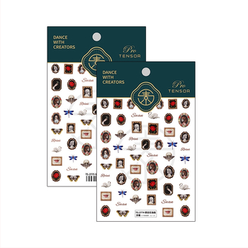 Nagu lipdukas su reljefiniu raštu | PET medžiaga | TENSOR – naujoji technologija