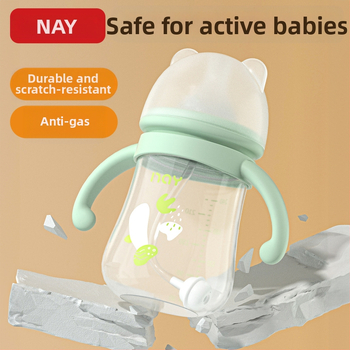 Μπιμπερό με χειρολαβή, ευρύ στόμιο, σχήματος κολοκύθας, λογότυπο εκτυπωμένο, πακέτο 72 τεμάχια