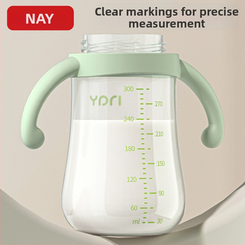 Μπιμπερό με χειρολαβή, ευρύ στόμιο, σχήματος κολοκύθας, λογότυπο εκτυπωμένο, πακέτο 72 τεμάχια