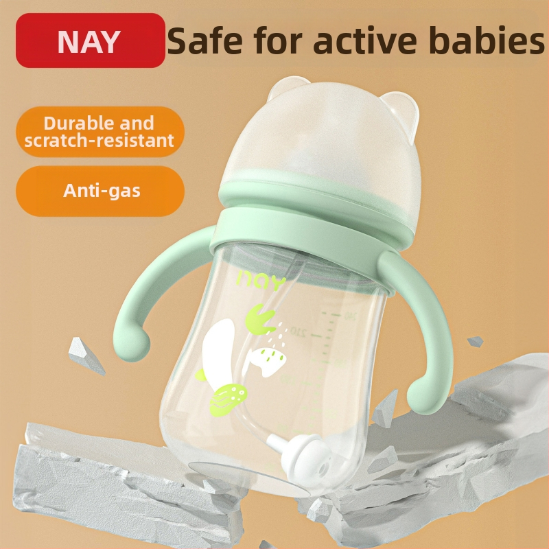 Бебешка бутилка с дръжка, с широка гърловина, форма тиква, лого отпечатано, опаковка 72 бр.