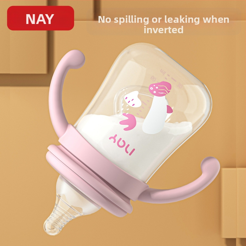 Бебешка бутилка с дръжка, с широка гърловина, форма тиква, лого отпечатано, опаковка 72 бр.