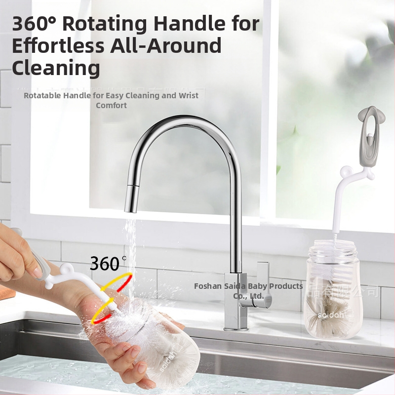 SAIDAH Бебешка въртяща се четка за бутилки с нейлонови четина — за бебешки бутилки, бутилки за вода и чаши