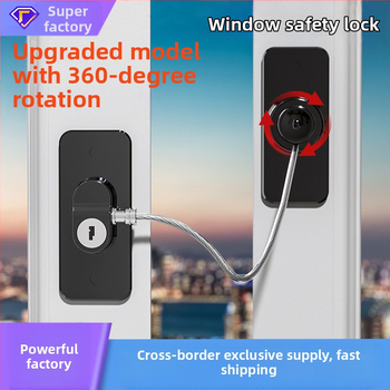 Κλειδαριά ασφαλείας FQ8A – ABS + ατσάλινο σύρμα, για ψυγείο, παράθυρο, ντουλάπα και συρτάρι