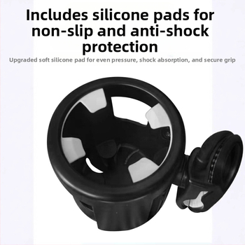 ABS Δοχείο Νερού για Καρότσι Μωρού - Συμβατό με Καροτσάκια, Ποδήλατα και Τρικύκλα - Αξεσουάρ Δοχείου Ποτών