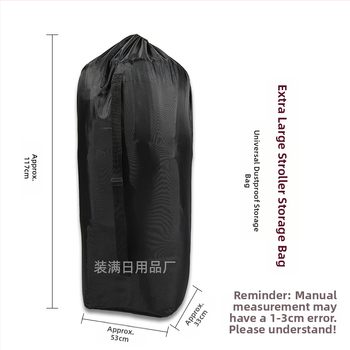 Τσάντα ταξιδιού, κυβοειδές σχήμα, ύφασμα 420D Oxford, πολυλειτουργική, κατάλληλη για ταξίδια, μοντέλο TCSND-001