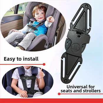 Κούμπωμα ιμάντα ώμου για παιδικό κάθισμα αυτοκινήτου, αντιολισθητικό, ρυθμιζόμενο κλείδωμα, 1 τεμάχιο