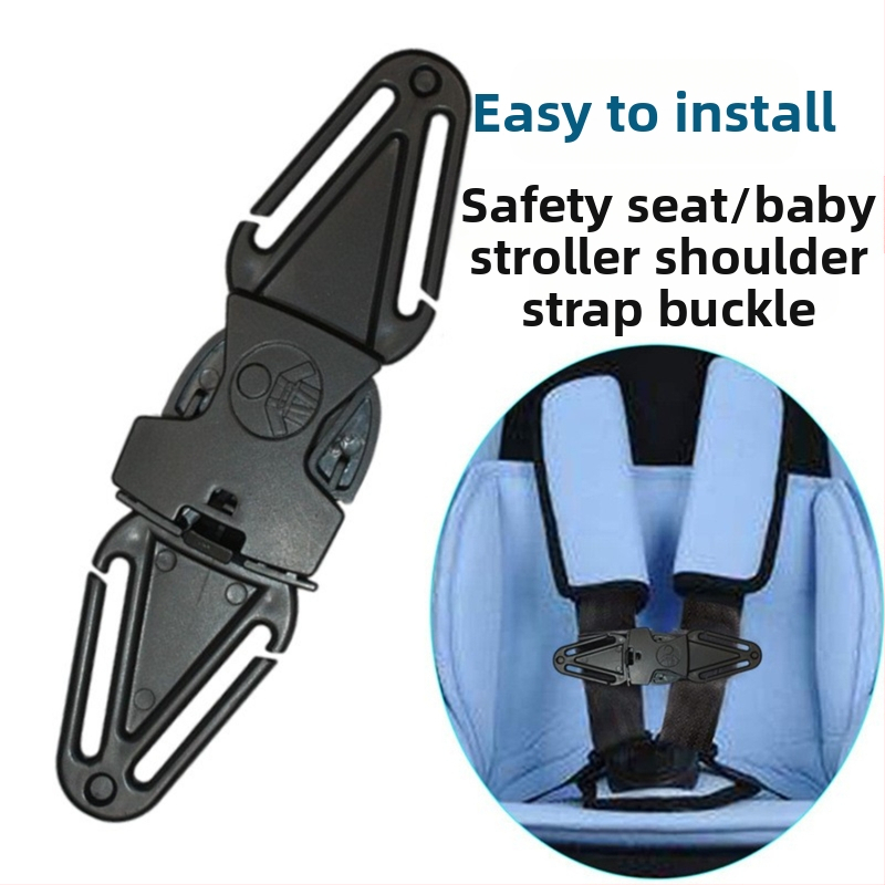 Κούμπωμα ιμάντα ώμου για παιδικό κάθισμα αυτοκινήτου, αντιολισθητικό, ρυθμιζόμενο κλείδωμα, 1 τεμάχιο