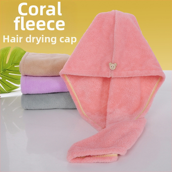 Džiovinimo plaukų turbanas, koralinis flisas, siūlų 150D, siuvimas, svoris 50–79 g