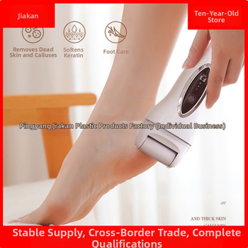 Elektrinis pėdų šlifuoklis pedikiūrui, negyvos odos šalinimui, plaunamas, įkraunamas, su skaitmeniniu ekranu ir apšvietimu (2024 m. modelis)