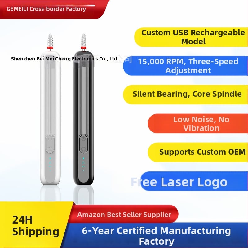 Nagu freza – nešiojama įkraunama piešik tipo elektrinė nagų freza, modelis M6, OEM ženklas, Shenzhen, Guangdong