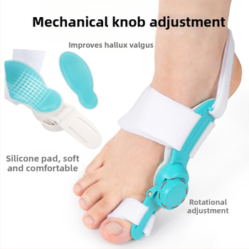 Didžiojo piršto atskyrėjas su reguliuojamu kampu; rėmas + aukštos kokybės audinys + mygtukas; modelis: trečios kartos mygtukas