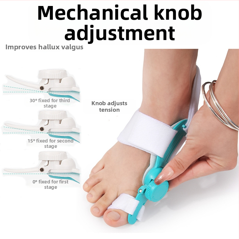 Разделител за голям пръст на крака с регулируем ъгъл; скоба + висококачествена тъкан + копче; модел: трета генерация бутон