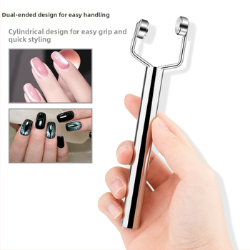 Μαγνήτης νυχιών με μάτι γάτας, τύπος Y (διπλή κεφαλή, ισχυρός μαγνητισμός, 29 g, ανοξείδωτο ατσάλι)