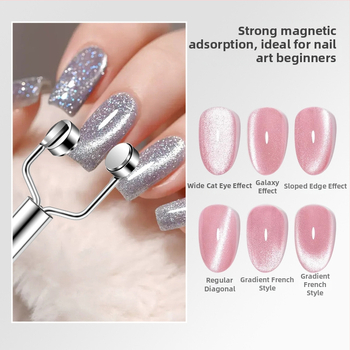 Μαγνήτης νυχιών με μάτι γάτας, τύπος Y (διπλή κεφαλή, ισχυρός μαγνητισμός, 29 g, ανοξείδωτο ατσάλι)