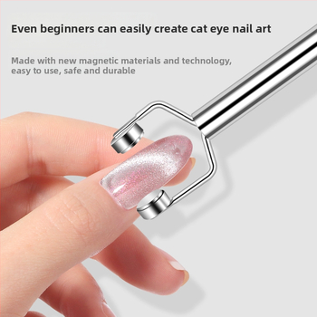 Μαγνήτης νυχιών με μάτι γάτας, τύπος Y (διπλή κεφαλή, ισχυρός μαγνητισμός, 29 g, ανοξείδωτο ατσάλι)