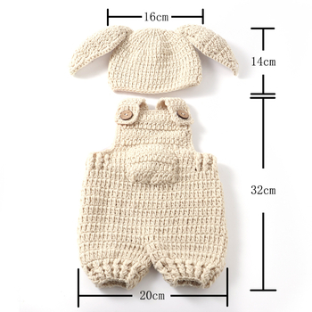 Δύο τεμάχια σετ για νεογνά: παντελόνια με αποσπώμενη κουκούλα, μοτίβο πλεκτό λαγουδάκι-καρότο, ύφασμα από βαμβακομίγμα, για νεογέννητα έως 12 μηνών