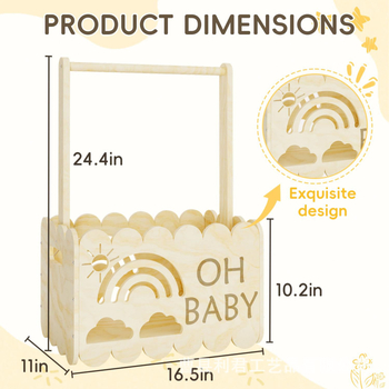 Φορητό ξύλινο κουτί αποθήκευσης με χαρακτική | Υλικό: ξύλο; Μοντέλο: Φορητό ξύλινο κουτί; Σκοπός: αποθήκευση βρεφικών ρούχων και παιχνιδιών